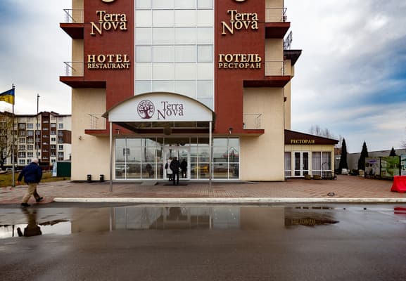 Terra Nova Sport&Spa Hotel 1